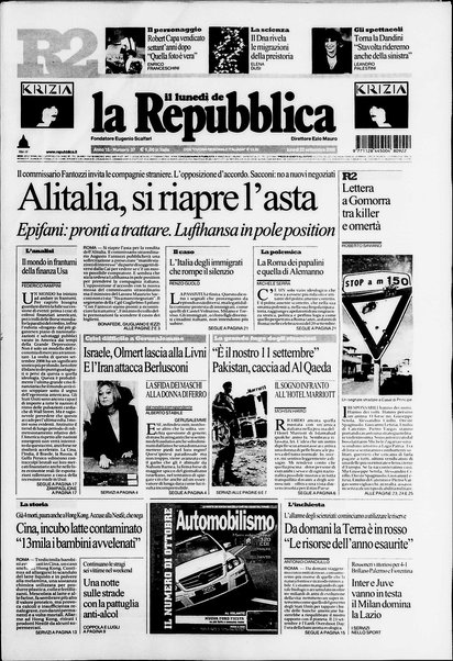 Il lunedì de La repubblica